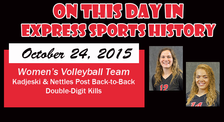 'On This Day' Women&rsquo;s Volleyball Team Improves NEAC Record to 10-1