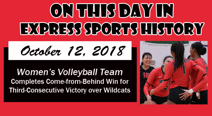 'On This Day' Women&rsquo;s Volleyball Team Improves Win Streak Over Wildcats after Come-from-Behind Victory