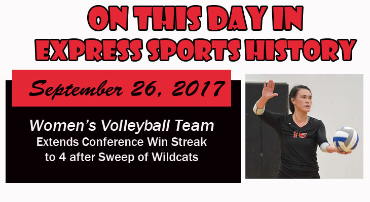 'On This Day' Women&rsquo;s Volleyball Team Remains Unbeaten in NEAC Play