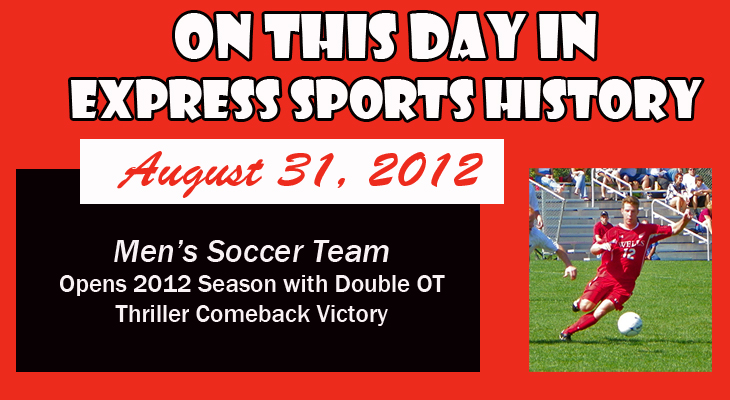 'On This Day' Sullivan&rsquo;s Strike Secures 3-2 Men&rsquo;s Soccer 2OT Victory